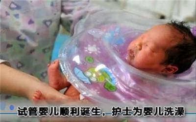 代怀生子机构